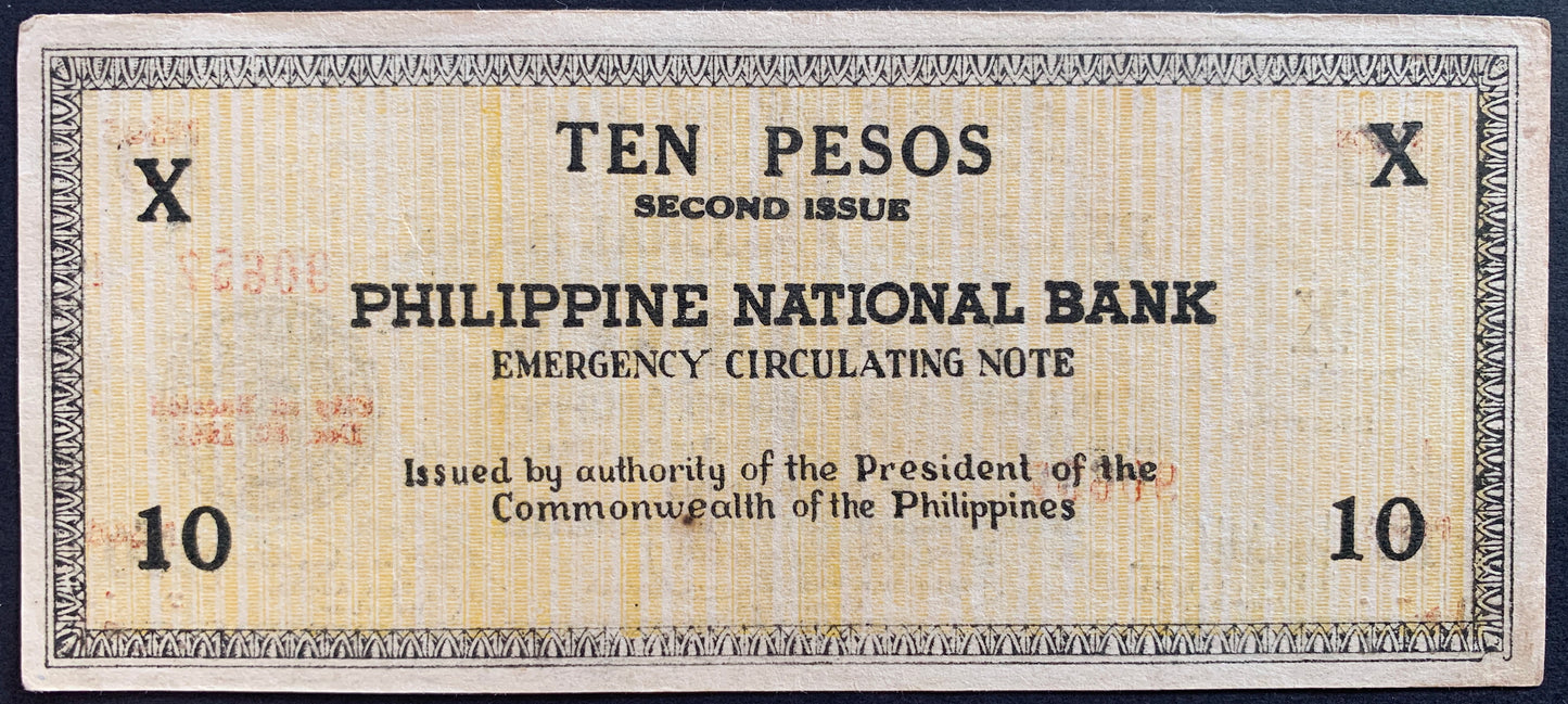 Philippines, Province of Negros Occidental 10 Pesos 1941 P-S627b vintage filipino banknote