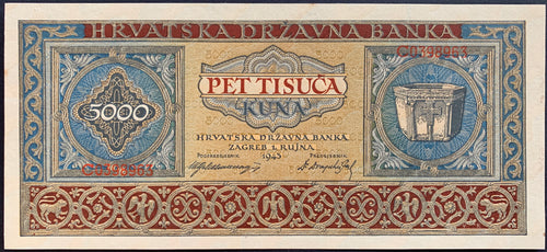 Croatia 5000 Kuna 1943 P-13 UNC vintage croatian banknote with Baptismal font of Prince Višeslav