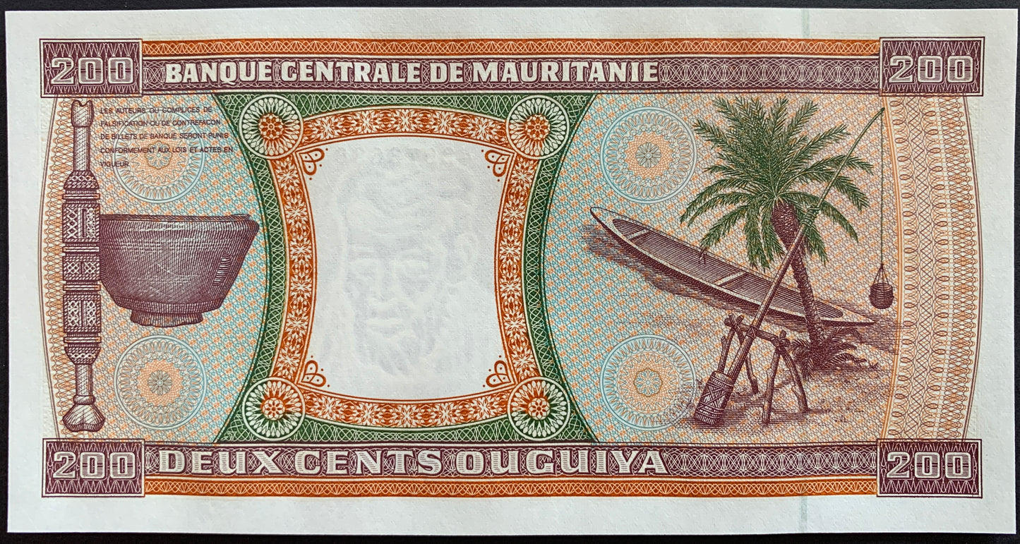 Mauritania Ouguiya UNC Bundle