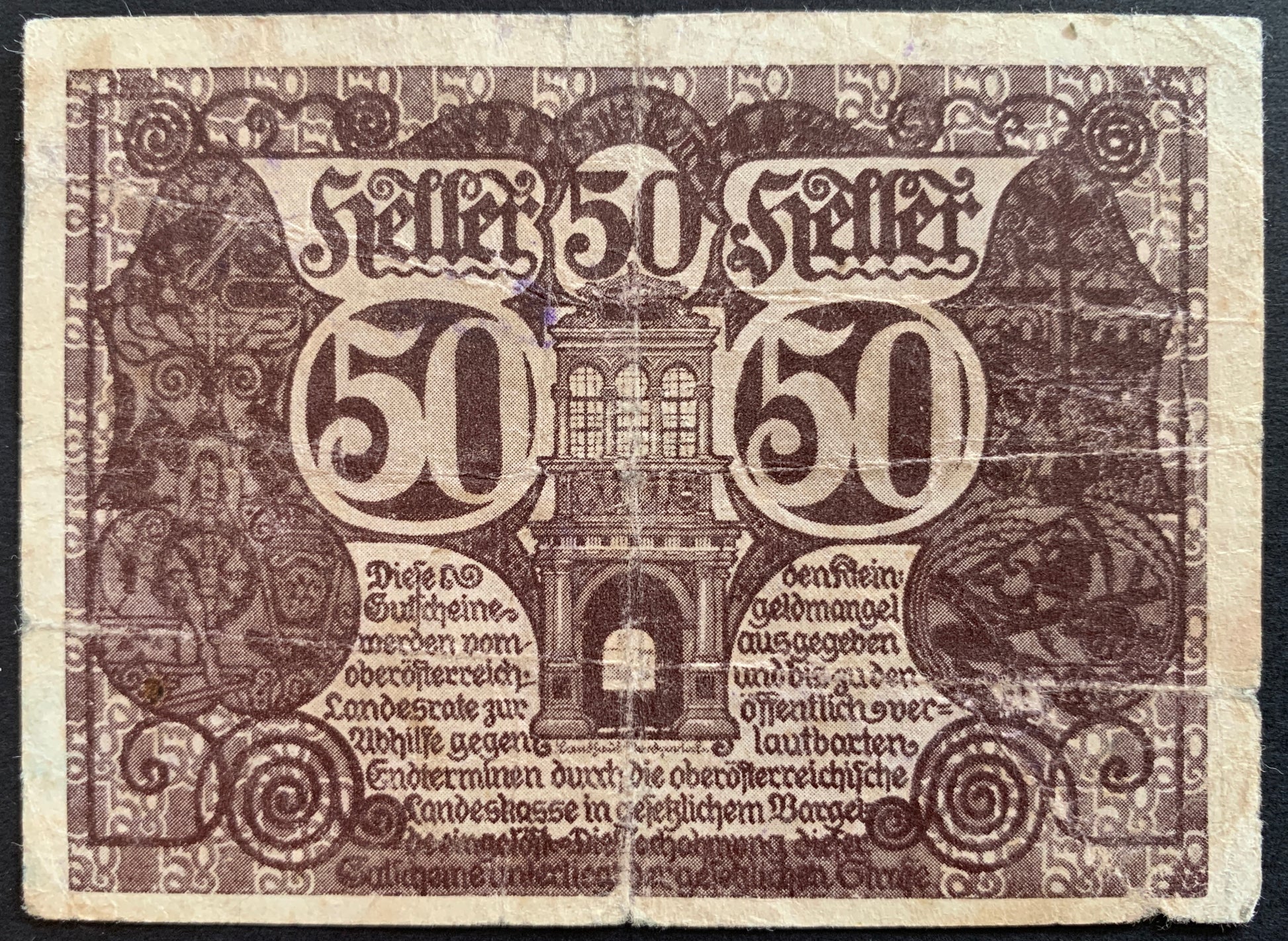 Upper Austria 50 Heller 1920 N-372107 commemorative notgeld