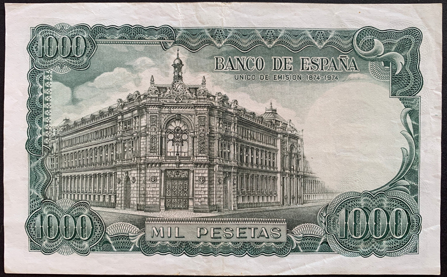 Spain 1000 Pesetas 1971 P-154 vintage spanish commemorative banknote with building of Bank of Spain in Madrid