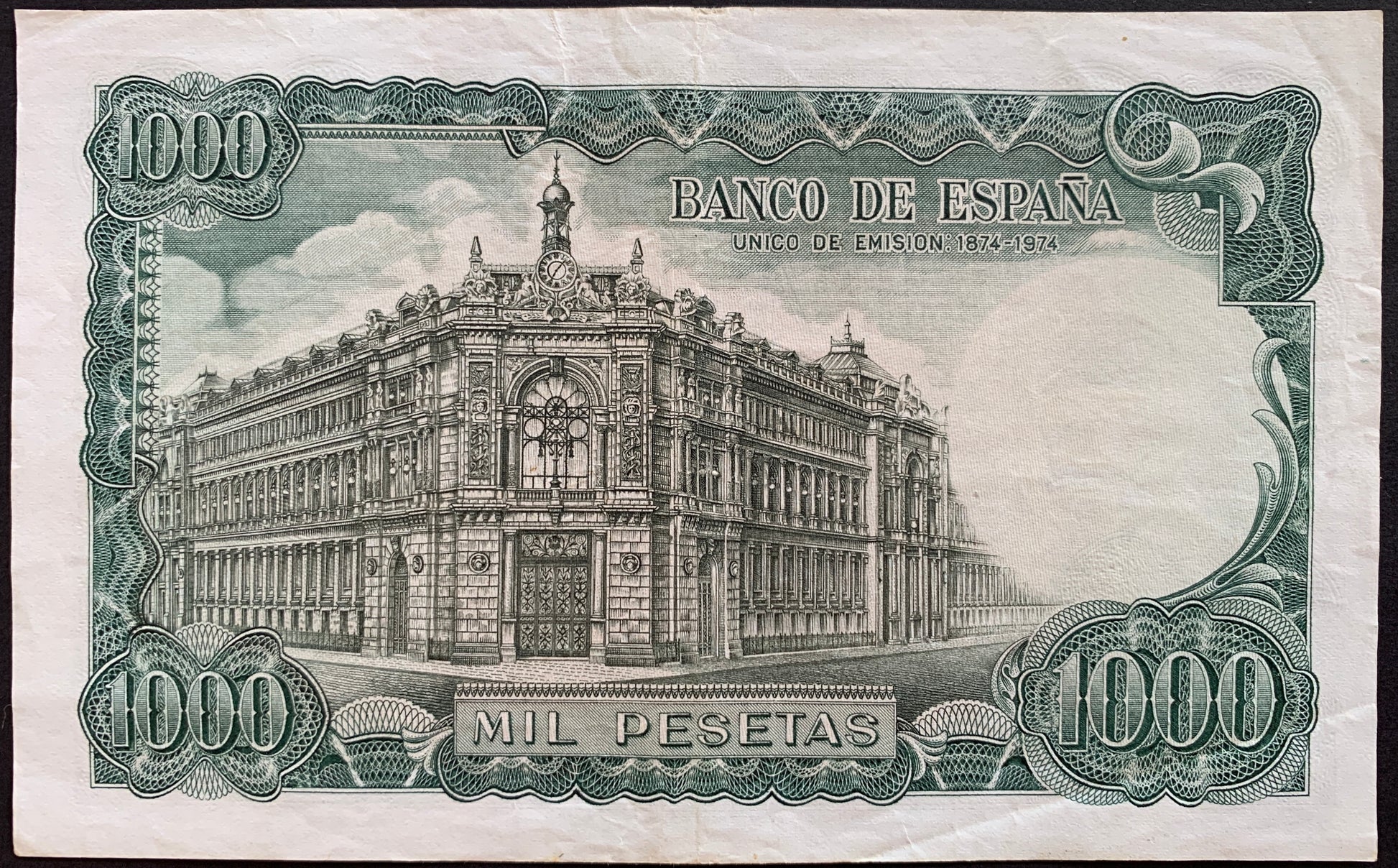 Spain 1000 Pesetas 1971 P-154 vintage spanish commemorative banknote with building of Bank of Spain in Madrid