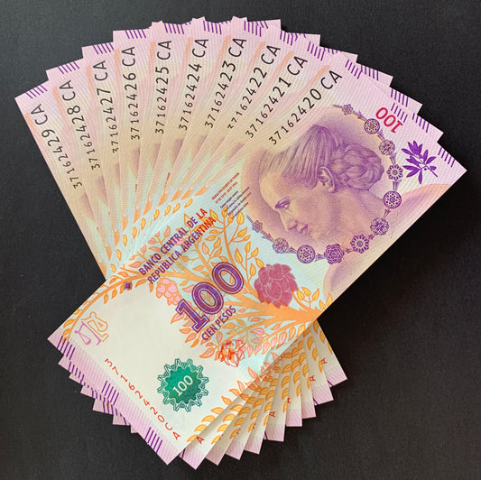 Argentina 100 Pesos ND (2016) P-358c UNC
