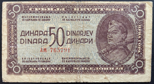 Yugoslavia 50 Dinara 1944 P-52 vintage banknote with portrait of partisan soldier Milivoj Rodić