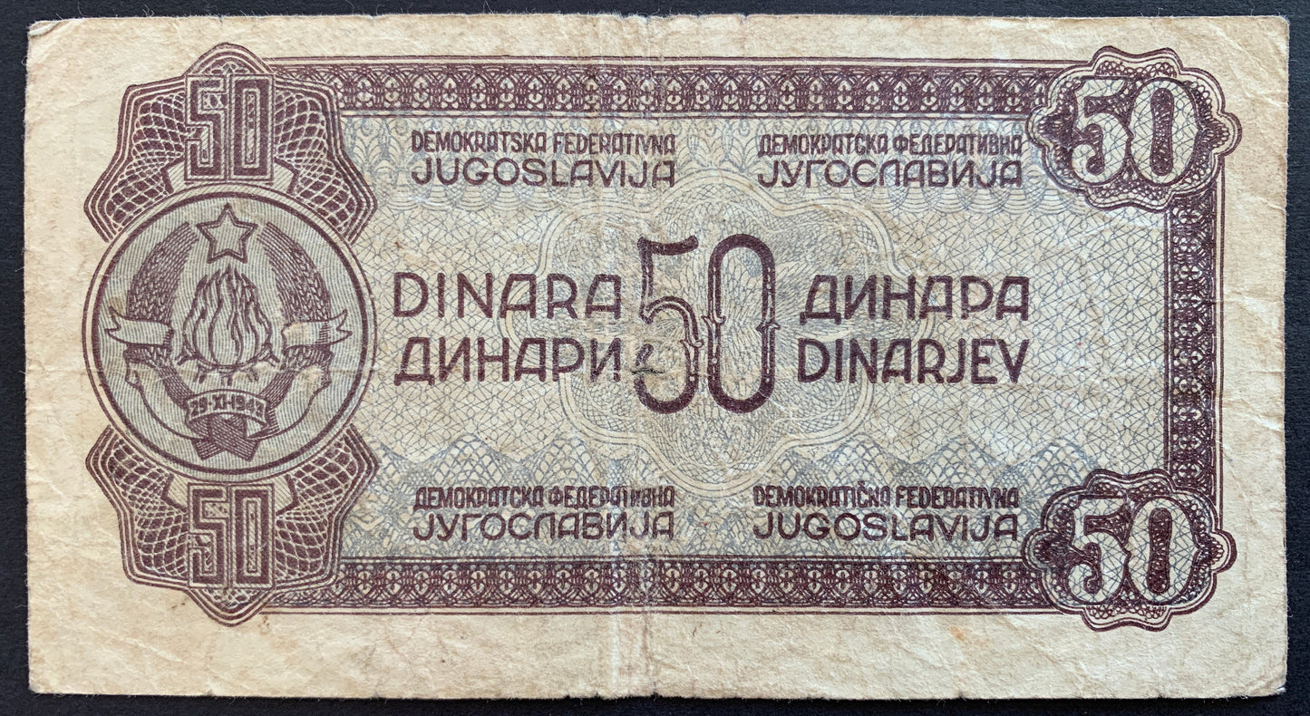 Yugoslavia 50 Dinara 1944 P-52 vintage banknote 