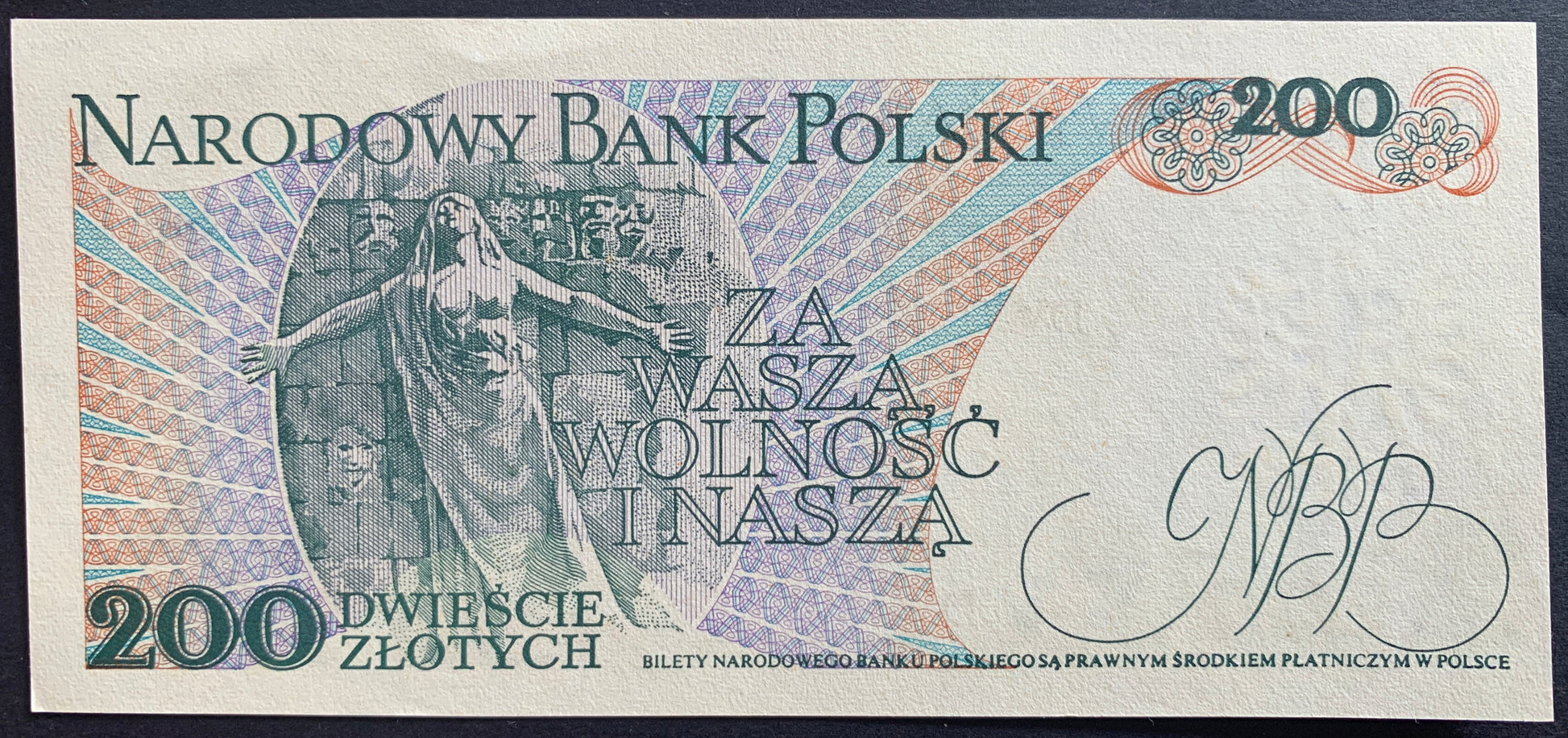 Poland 200 Tlotys 1986 P-144c.1 Polish banknote with a portrait and text, featuring the National Bank of Poland.