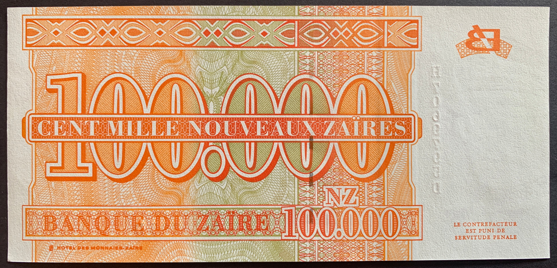 Zaïre 100 000 Nouveaux Zaïres 1996 P-77 banknote