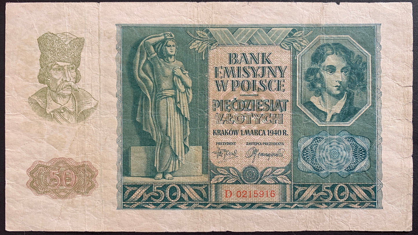 Poland, German occupation 50 Zlotych 1940 P-96 vintage polish banknote from world war II with Man in cap, statue of woman (Emilia Plater), and young man