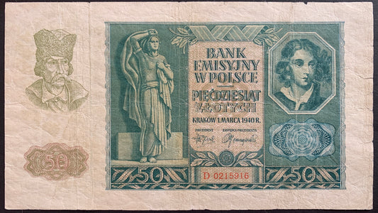 Poland, German occupation 50 Zlotych 1940 P-96 vintage polish banknote from world war II with Man in cap, statue of woman (Emilia Plater), and young man