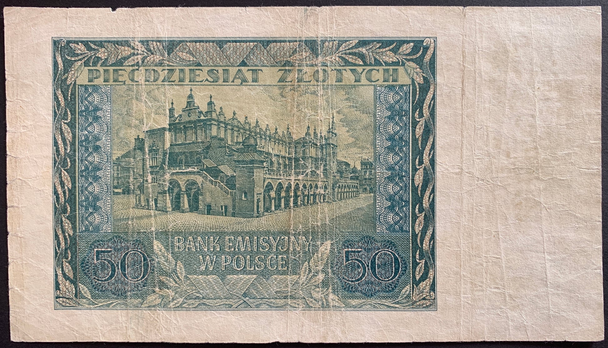 Poland, German occupation 50 Zlotych 1940 P-96 vintage polish banknote from world war II with Cloth Hall in Krakow