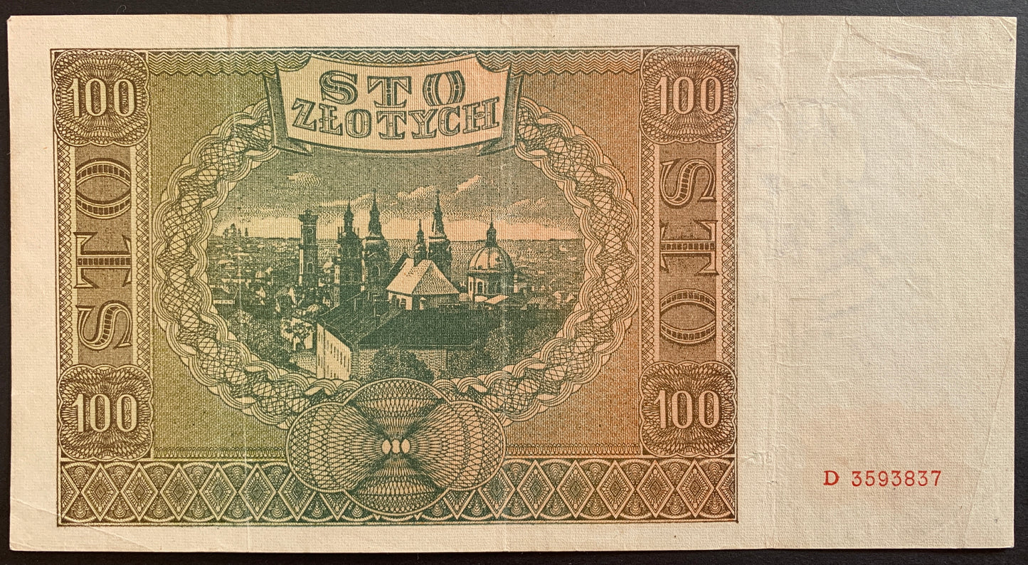 Poland, German occupation 100 Zlotych 1941 P-103 vintage polish banknote from world war II with Panorama of Lviv