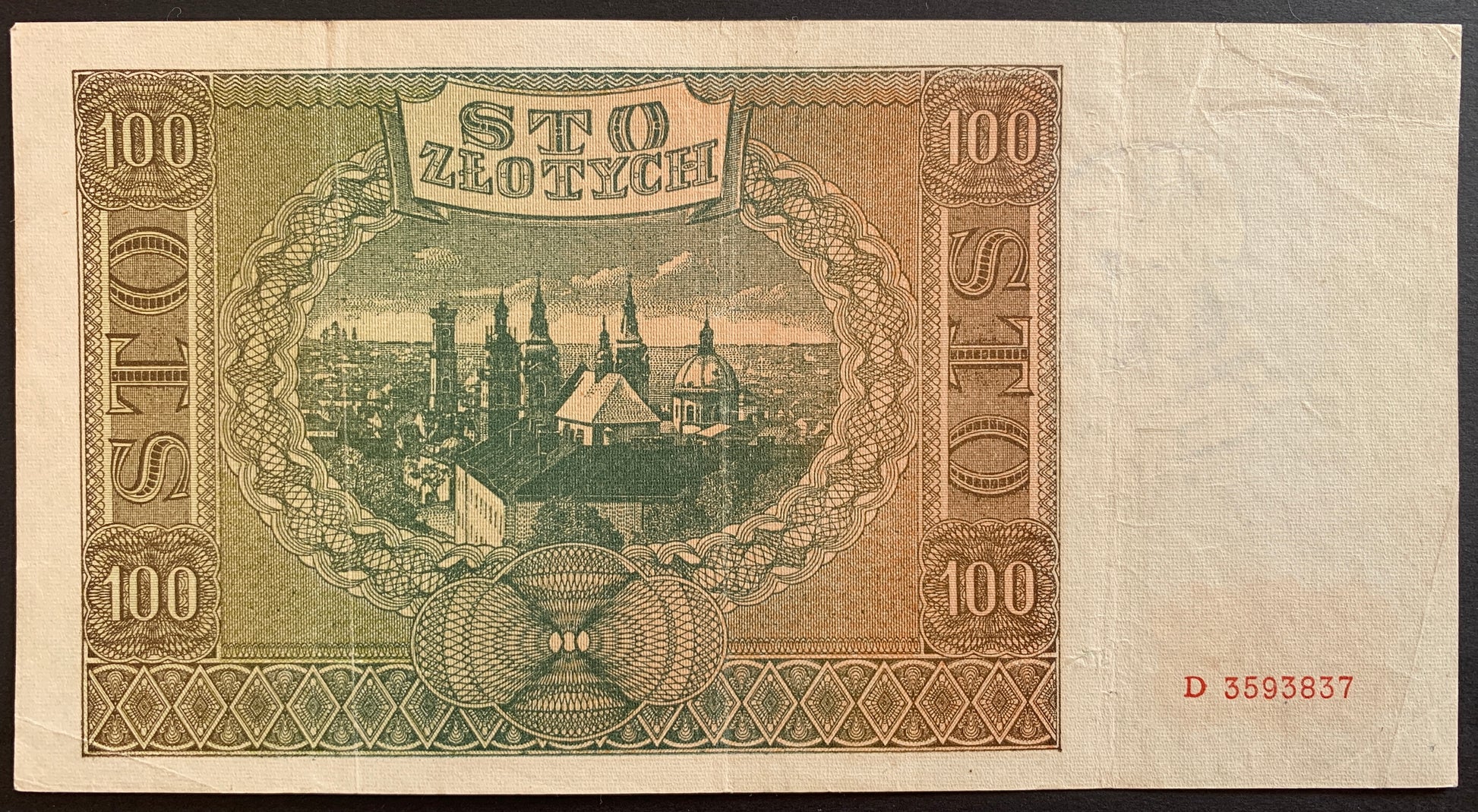 Poland, German occupation 100 Zlotych 1941 P-103 vintage polish banknote from world war II with Panorama of Lviv