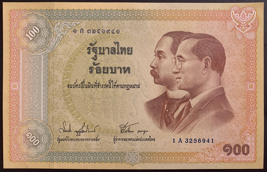 Thailand 100 Baht 2002 P-110 UNC