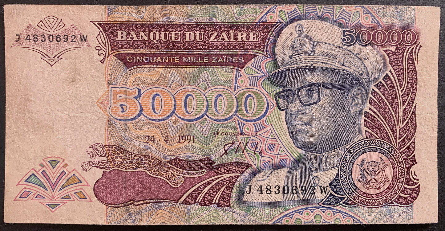 Zaïre 50 000 Zaïres 1991 P-40 vintage banknote with portrait of Mobutu Sese Seko
