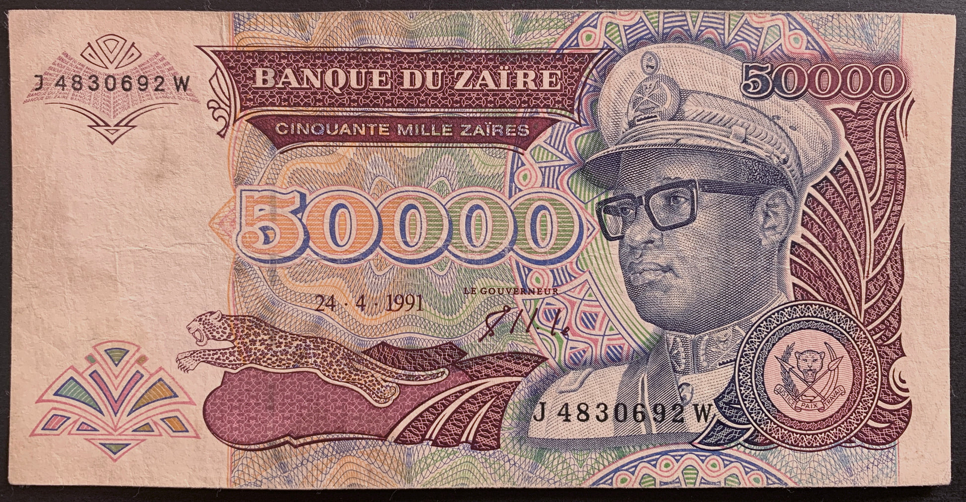 Zaïre 50 000 Zaïres 1991 P-40 vintage banknote with portrait of Mobutu Sese Seko