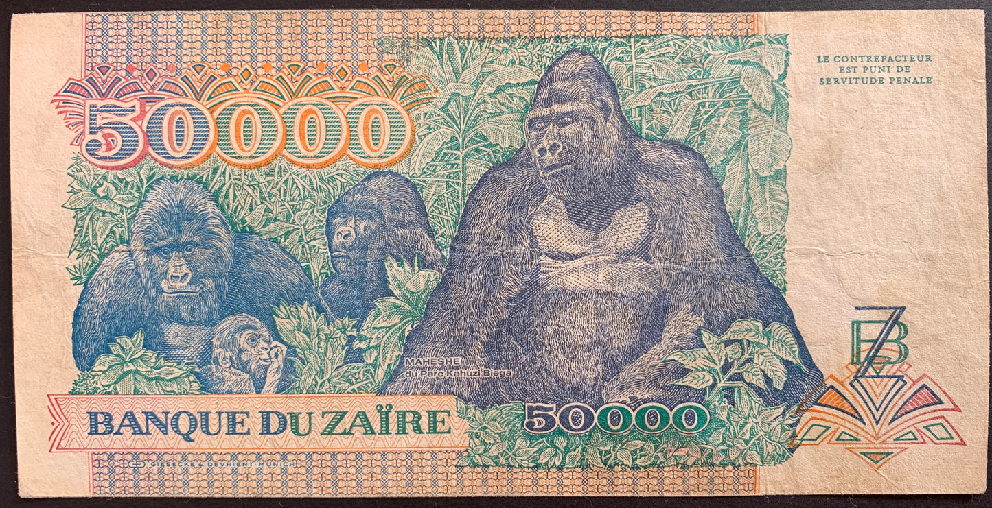 Zaïre 50 000 Zaïres 1991 P-40 vintage banknote with gorillas