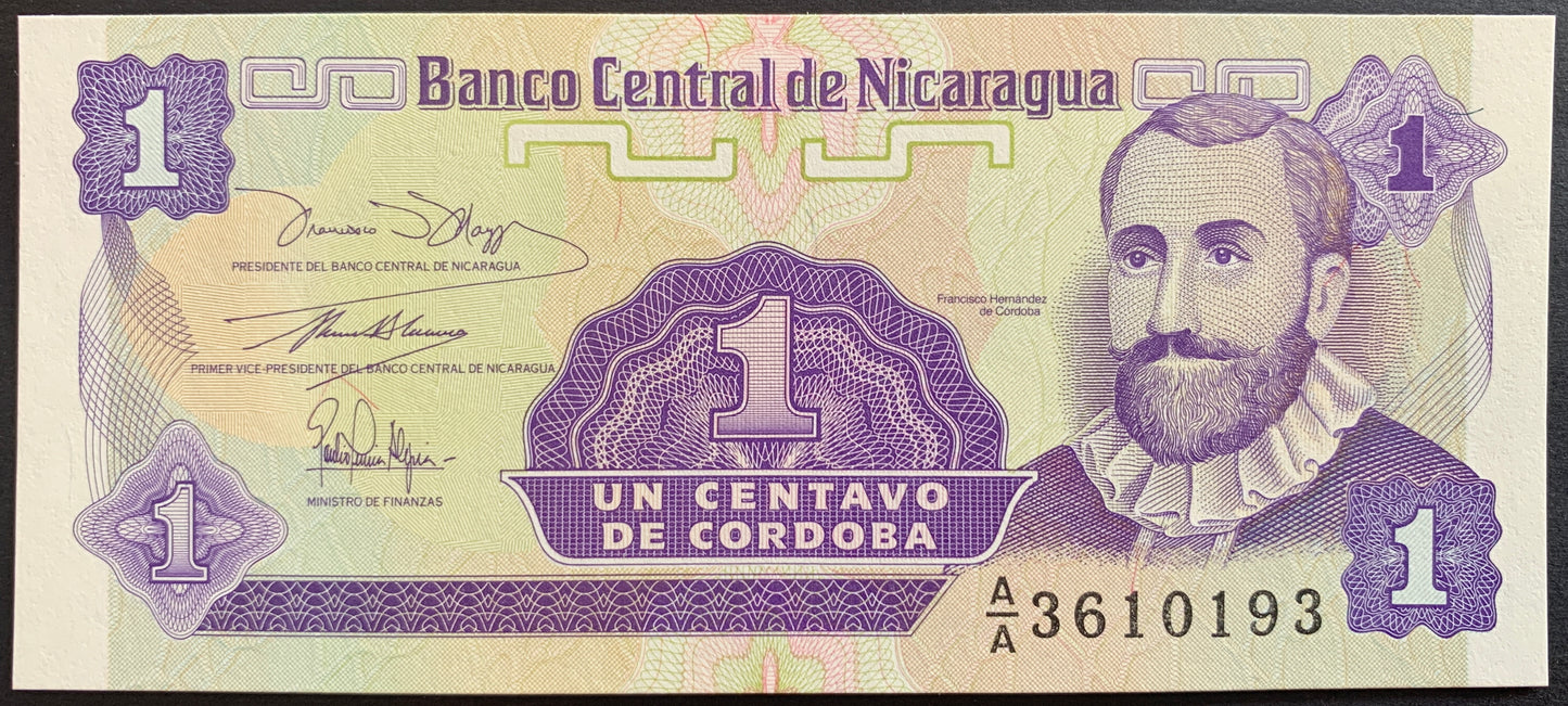 Nicaragua 1 Centavo ND (1991) P-167 banknote