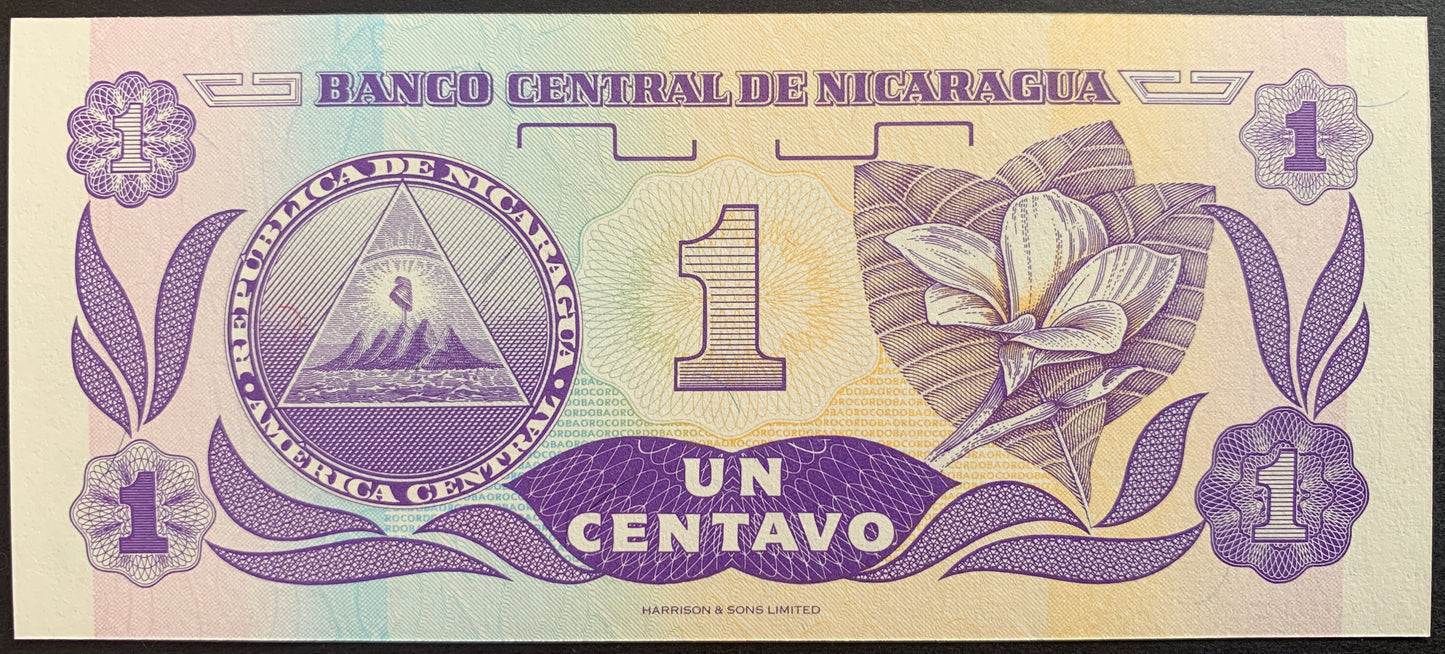 Nicaragua 1 Centavo ND (1991) P-167 banknote