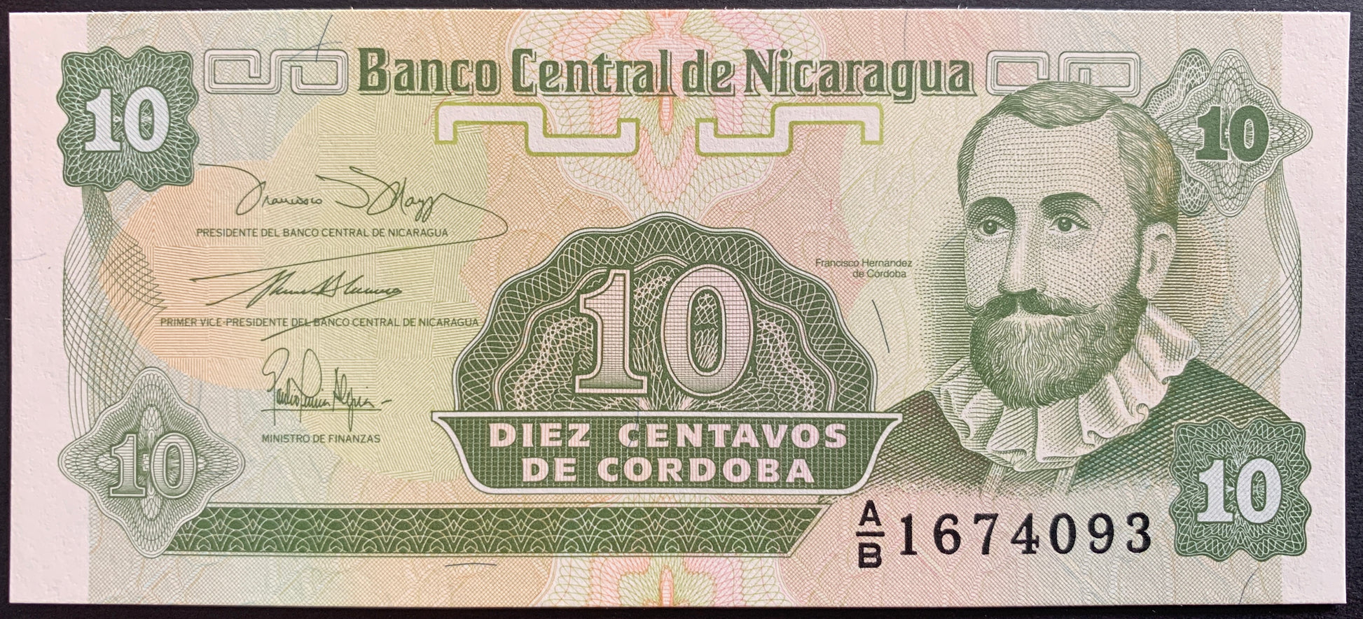 Nicaragua 10 Centavos ND (1991) P-169 banknote