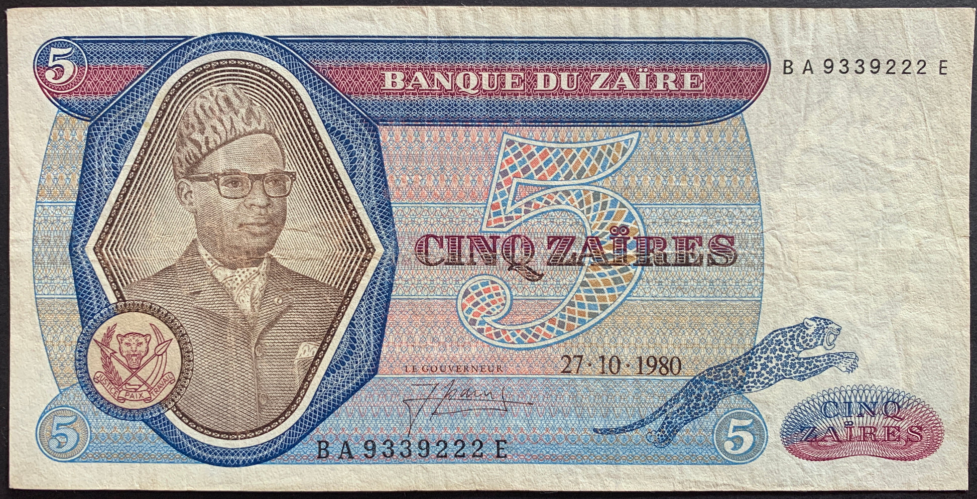Zaïre 5 Zaïres 1980 P-22b vintage banknote with portrait of Mobutu Sese Seko