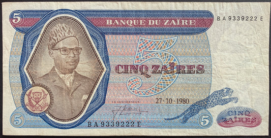Zaïre 5 Zaïres 1980 P-22b vintage banknote with portrait of Mobutu Sese Seko