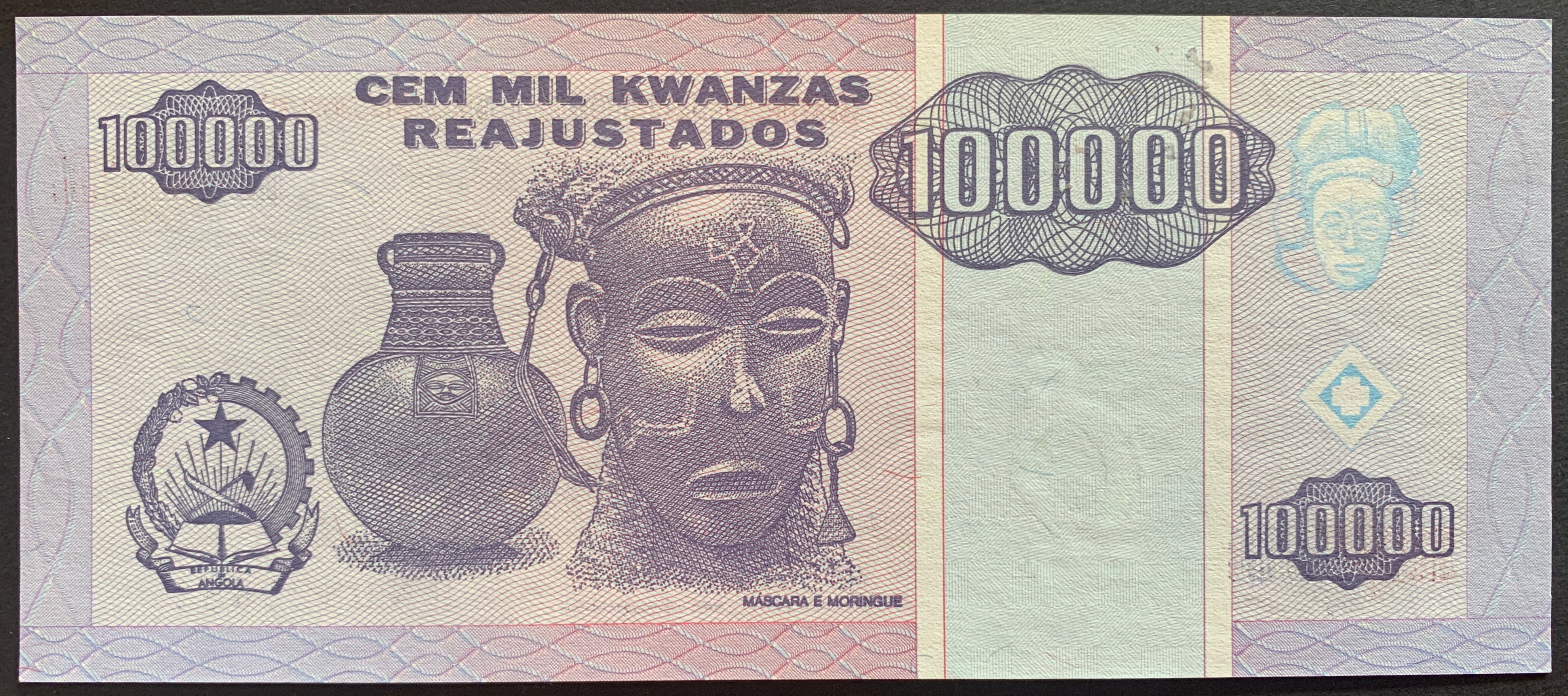 Angola 100 000 Kwanzas 1995 P-139 UNC – Extreme Banknotes