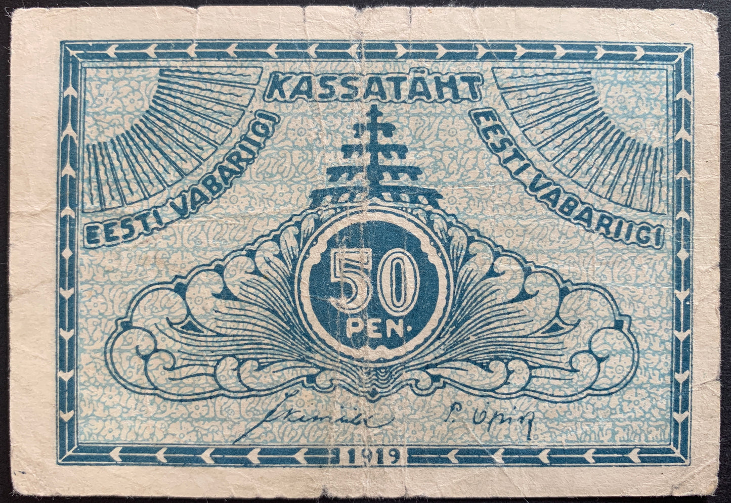 Estonia 50 Penni 1919 P-42 vintage banknote