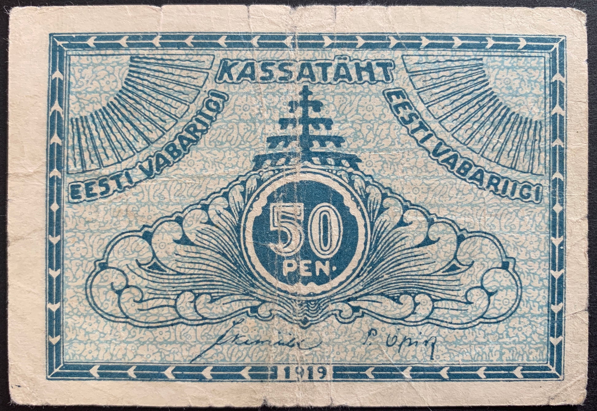 Estonia 50 Penni 1919 P-42 vintage banknote