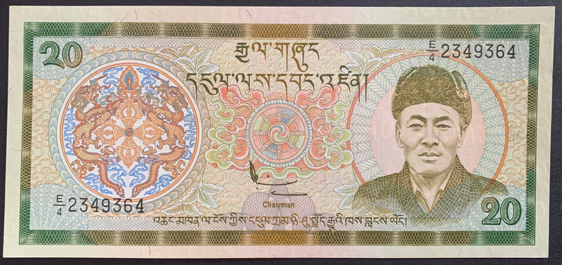 Bhutan 20 Ngultrum ND (2000) P-23 banknote with portrait of Jigme Dorji Wangchuk