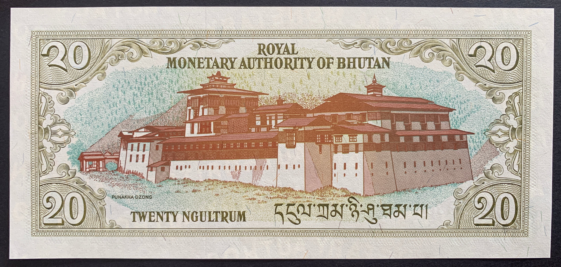 Bhutan 20 Ngultrum ND (2000) P-23 banknote with Punakha Dzong