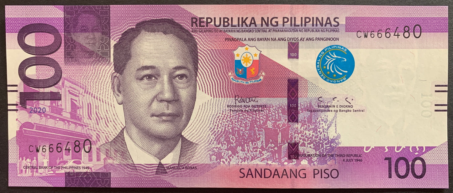 Philippines 100 Piso 2020 TBB-B1091a banknote with portrait of  Manuel A. Roxas and Inauguration scene