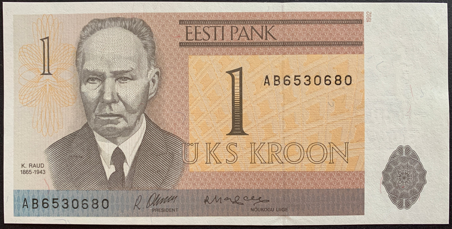 Estonia 1 Kroon 1992 P-69