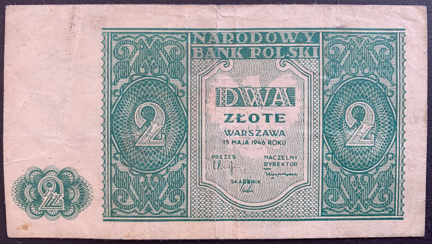 Poland 2 Zlote 1946 P-124 vintage polish banknote