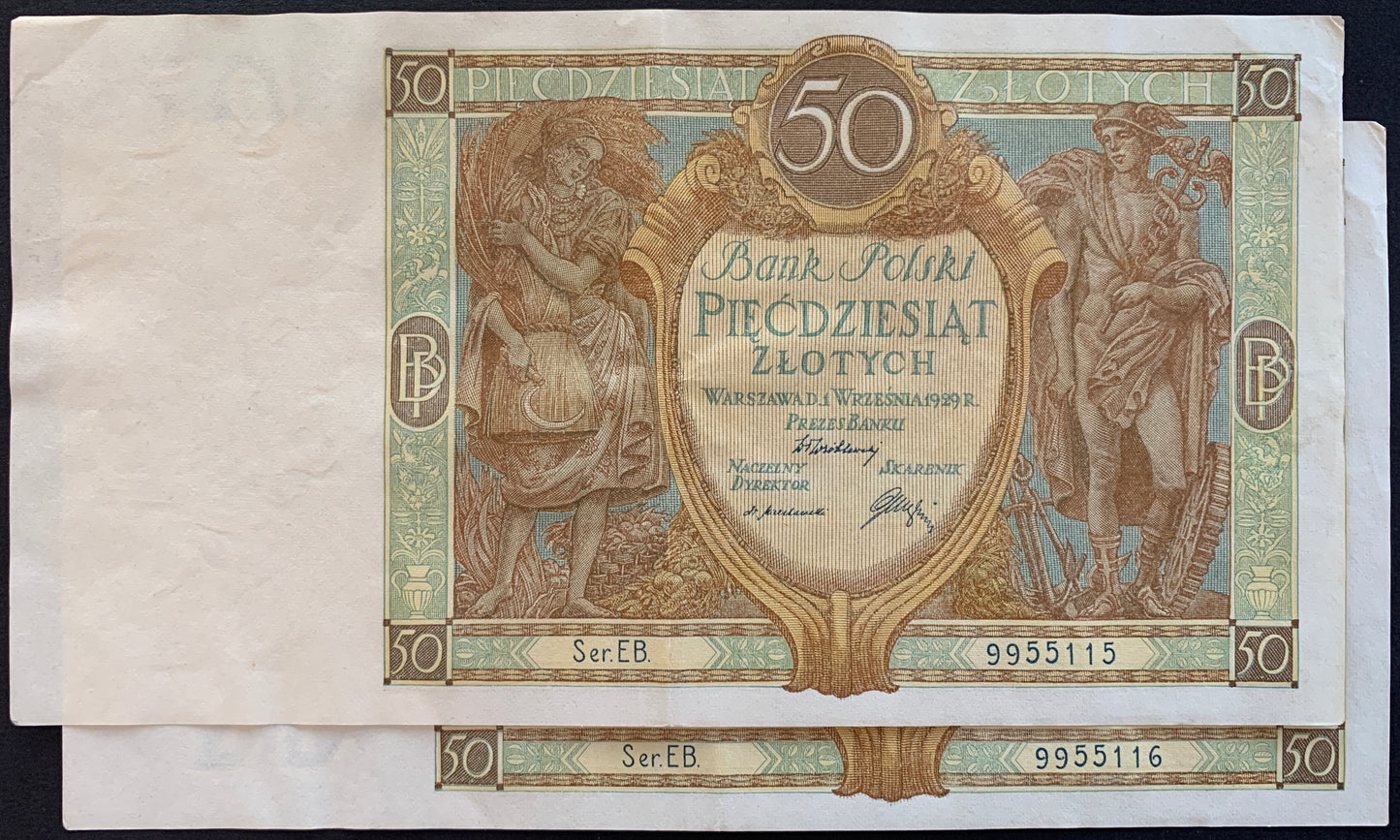 Poland 50 Zlotych 1929 P-71 VF vintage CONSECUTIVE banknote PAIR