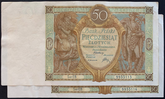 Poland 50 Zlotych 1929 P-71 VF vintage CONSECUTIVE banknote PAIR