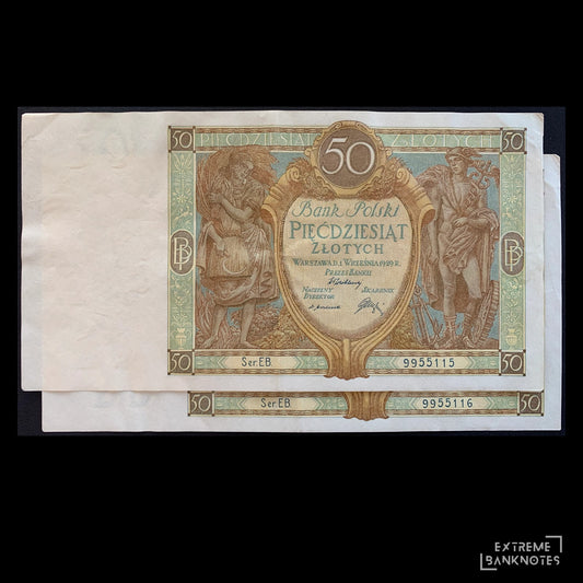 Poland 50 Zlotych 1929 P-71 VF vintage CONSECUTIVE banknote PAIR