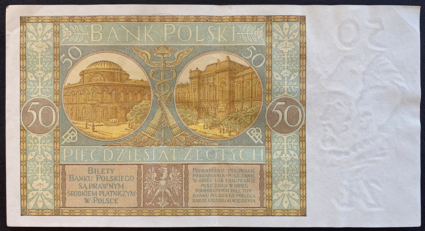 Poland 50 Zlotych 1929 P-71 XF vintage banknote with buildings of old and new Polish Bank Bank Polski