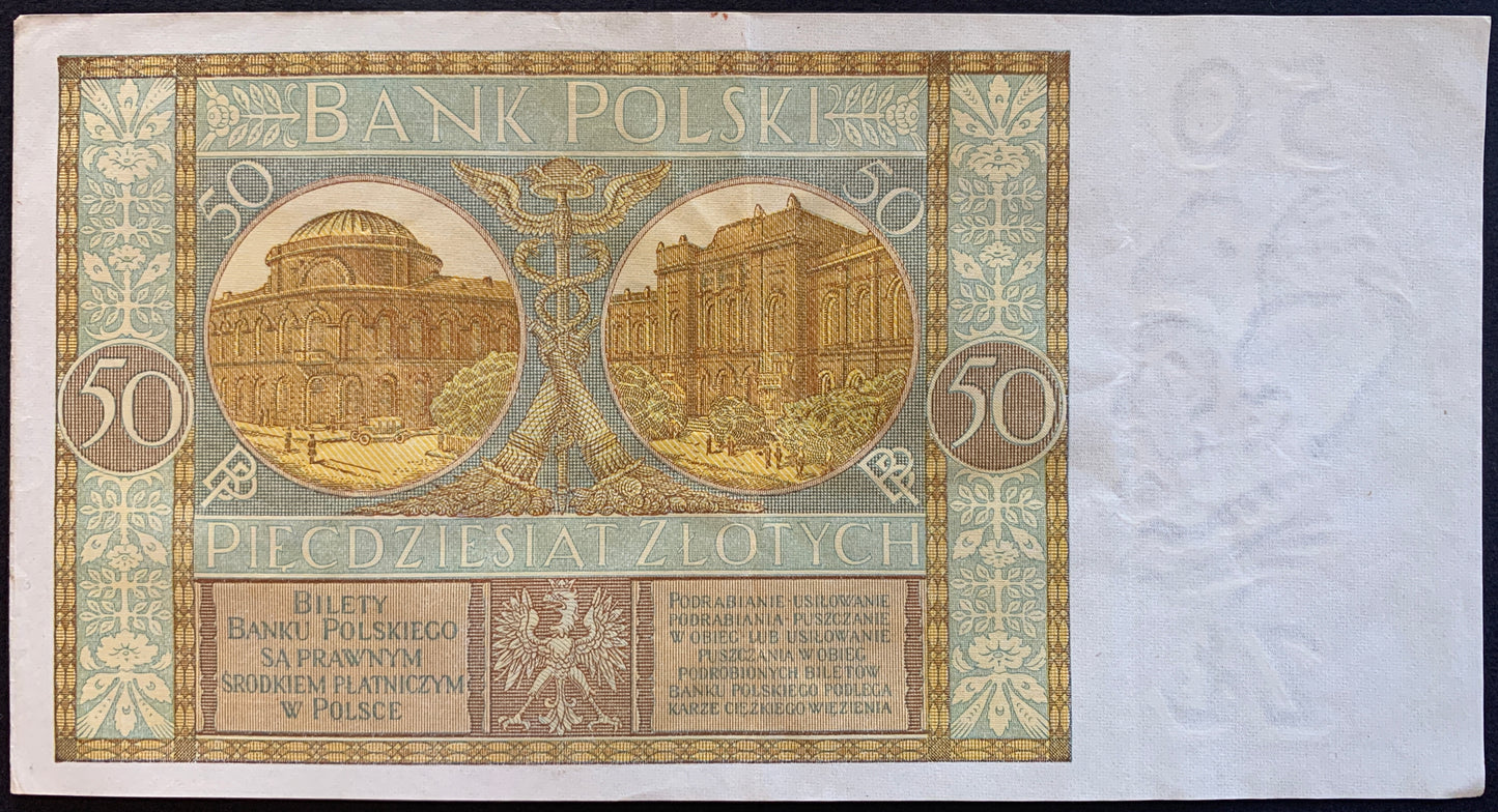 Poland 50 Zlotych 1929 P-71 XF vintage banknote with buildings of old and new Polish Bank Bank Polski