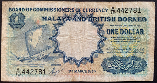 Malaya and British Borneo 1 Dollar 1959 P-8 VF W & S Imprint vintage banknote with sailing boat