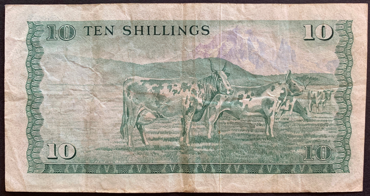 Kenya 20 Shillings 1982 P-12a vintage banknote with cows in field