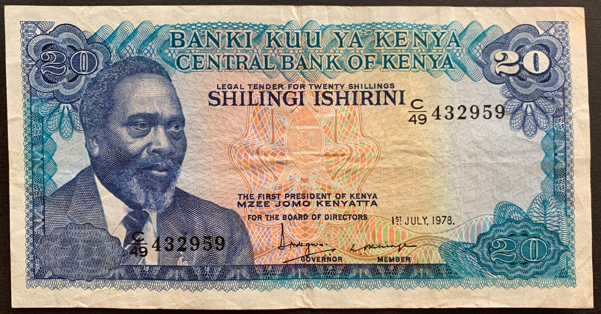 Kenya 100 Shillings 1981 P-17 vintage banknote with portrait