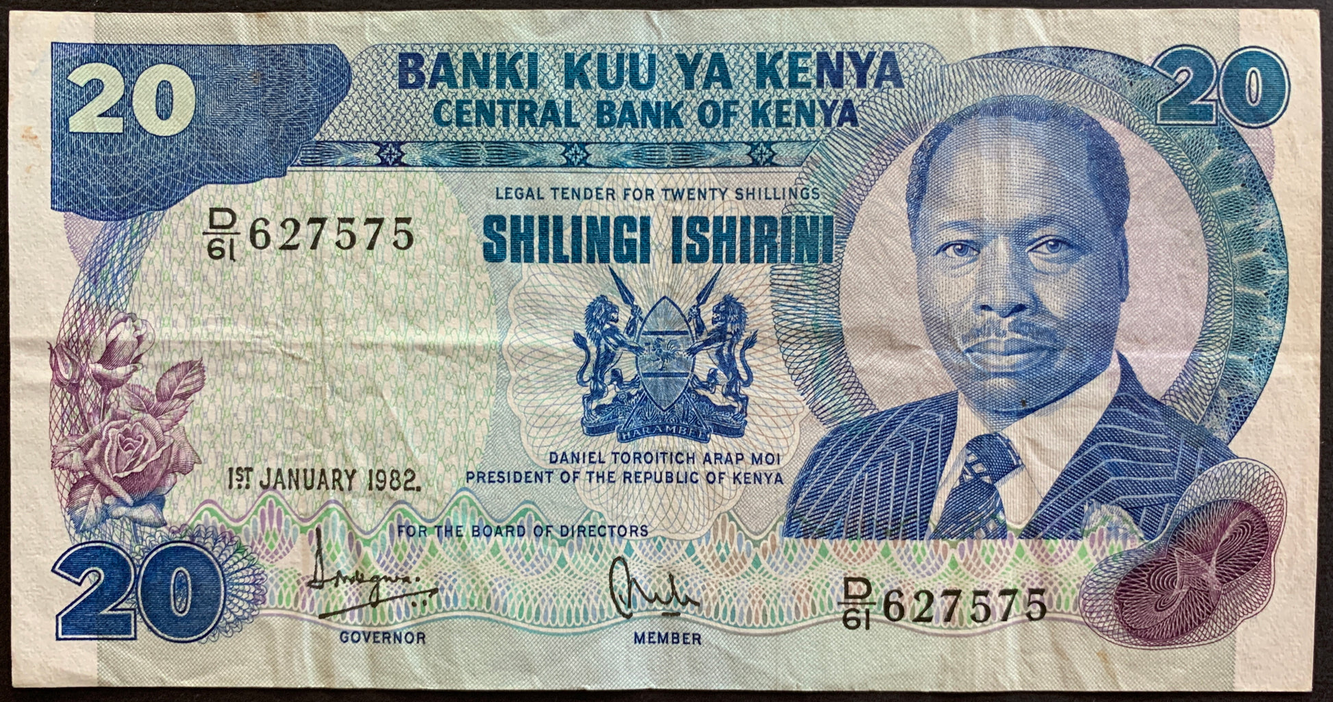Kenya 20 Shillings 1982 P-21b vintage banknote with rose and portrait