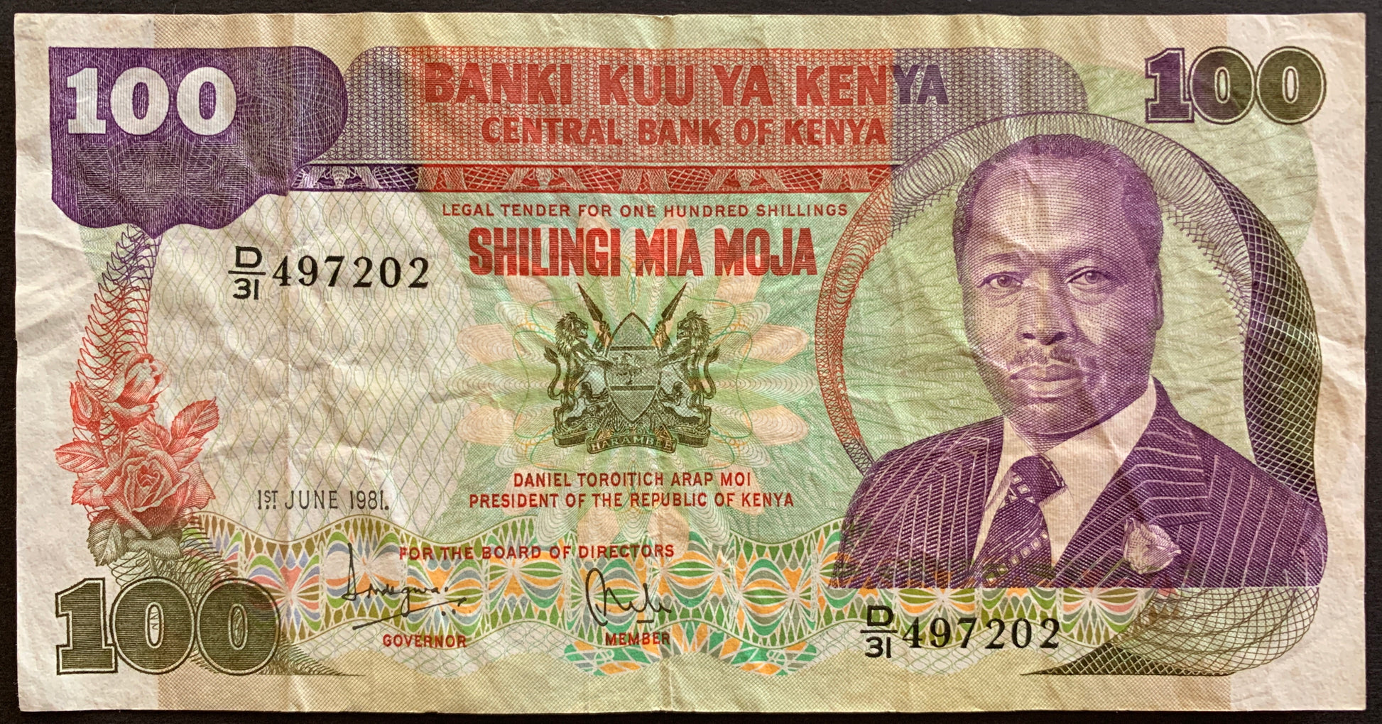 Kenya 100 Shillings 1981 P-23b vintage banknote with rose, coat of arms, and portrait