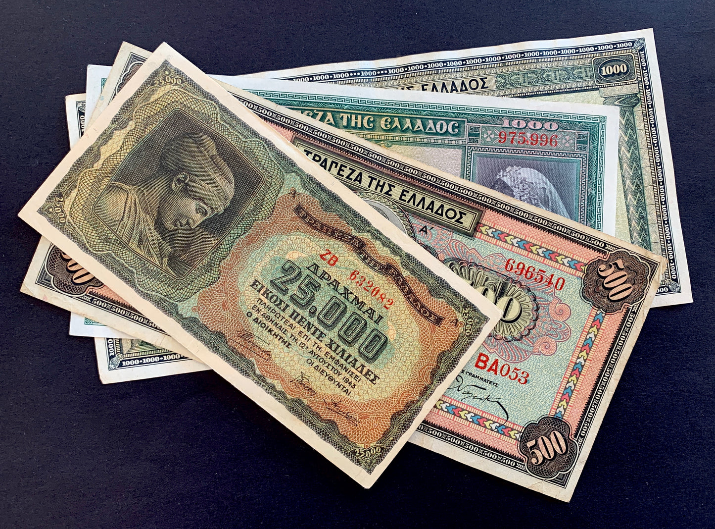 Greek Pre-Euro Drachmai Vintage Banknote Bundle