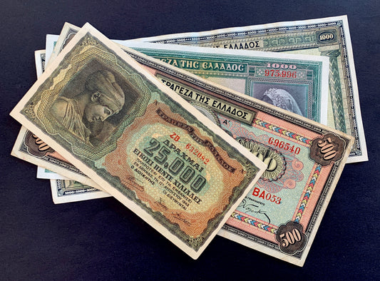 Greek Pre-Euro Drachmai Vintage Banknote Bundle