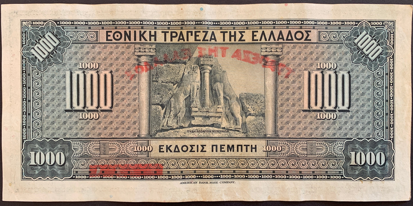 Greece 1000 Drachmai 1926 (1928) P-100 OVERPRINT vintage banknote