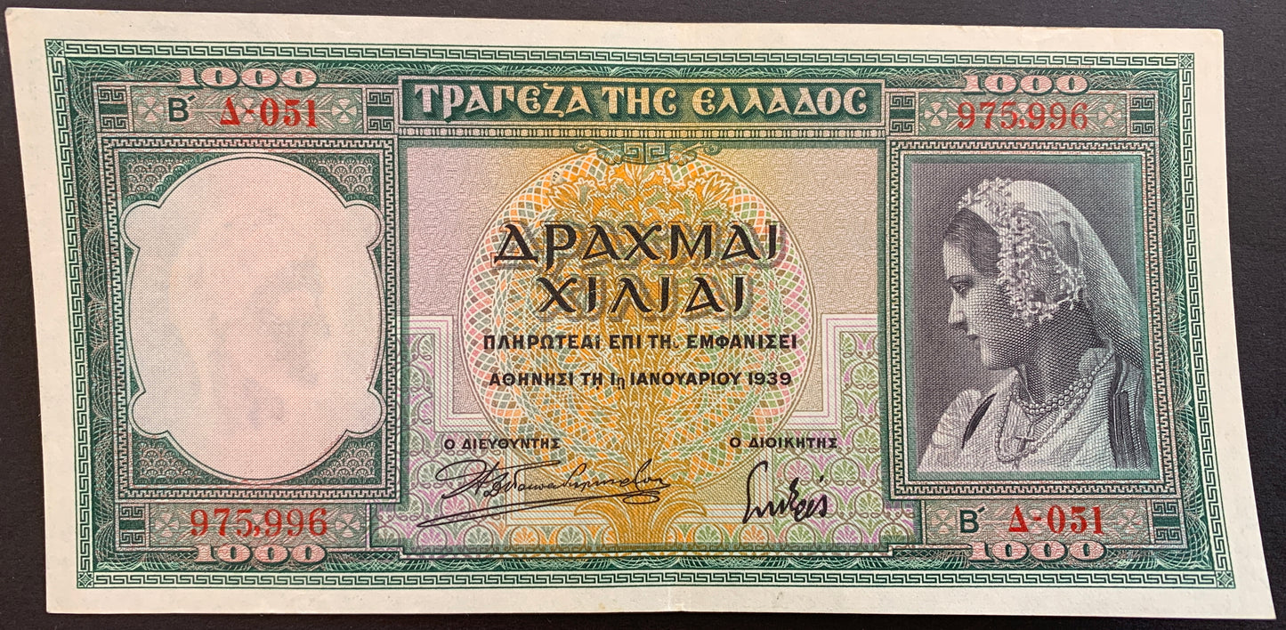Greece 1000 Drachmai 1939 P-110 vintage banknote