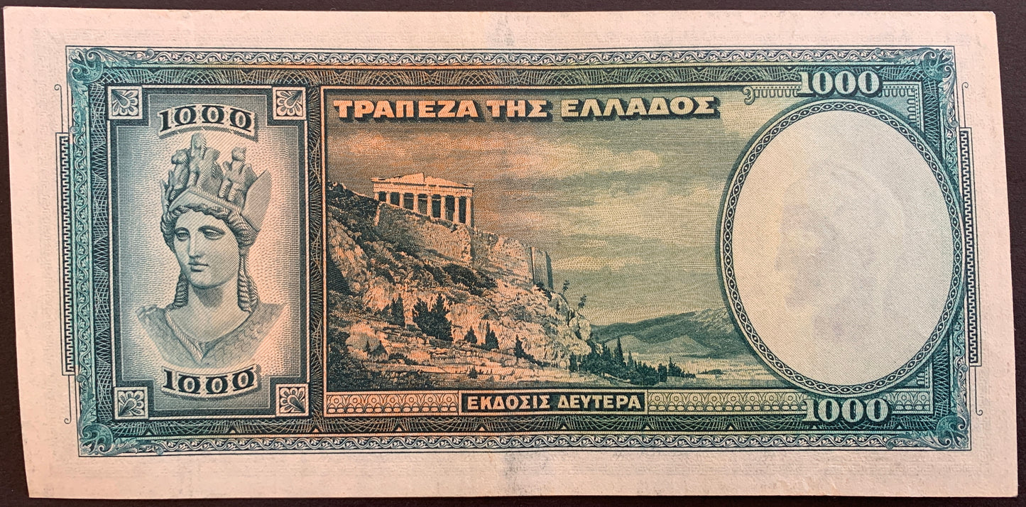 Greece 1000 Drachmai 1939 P-110 vintage banknote