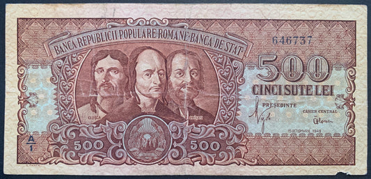 Romania 500 Lei 1949 P-86 G