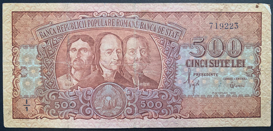Romania 500 Lei 1949 P-86 vintage banknote with portraits of Horea, Cloșca and Crișan